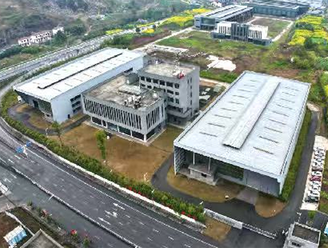 Aerial view of DTC factory