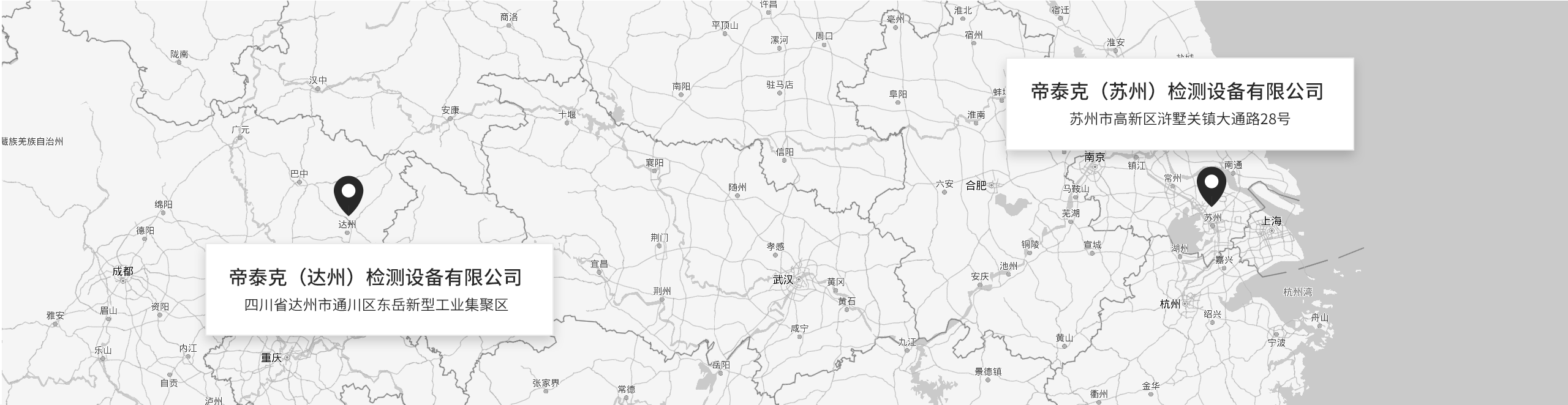 Location map of DTC Company